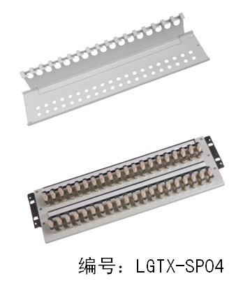 供应24系统数字配线架（西门子通用）
